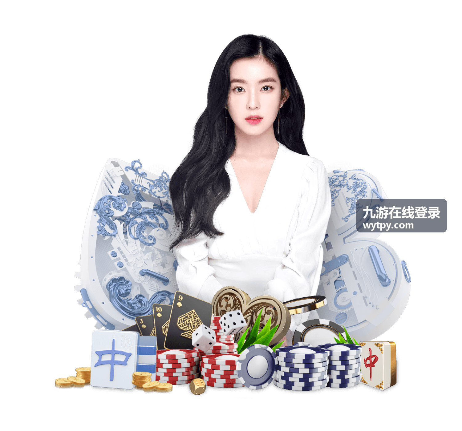 九游在线登录双重认证设置